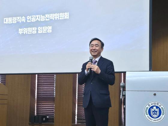 �ӹ��� �����ΰ�������������ȸ ���������� ȣ���� �Ȼ�ķ�۽� �����Ա��������� �����ϰ� �ִ�./��������=ȣ����