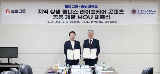 ���� �߿��� ����(������)�� ������ �����׷� �����ȹ�Ѱ� �󹫰� �������� �� ����Կ��ϰ� �ִ�./��������=�߿���