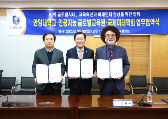 ������ �ΰ����� �۷ι���������, �層�� �Ⱦ�� ����, ������ �����̷���ȸ��.(���ʺ���)/��������=�Ⱦ��