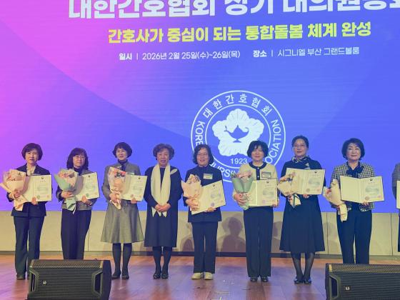 ������ ���ƴ� ��ȣ���� ����(���� 2��°)�� '���Ѱ�ȣ��ȸ ��95ȸ ������ǿ���ȸ'���� ������ ��� ǥâ�� �޾Ҵ�./��������=���ƴ�