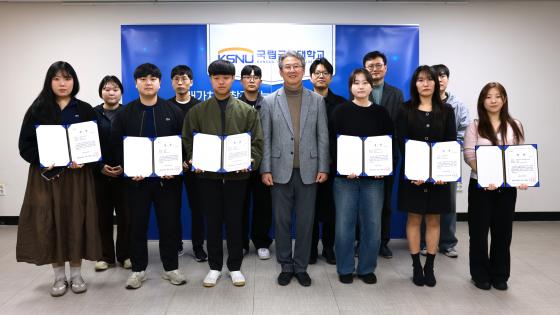 'KSNU AIX-Boost ���α׷�' �Ի��ڵ��� �û�� �� ����Կ��ϰ� �ִ�./��������=�����