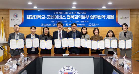 ������� �³��̹��� ���ϱǿ����� �����ڵ��� �������� �� ����Կ��ϰ� �ִ�./��������=������