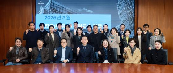 ������ �������㱳�� 25���� �Ӹ��� �� ����Կ��ϰ� �ִ�./��������=������