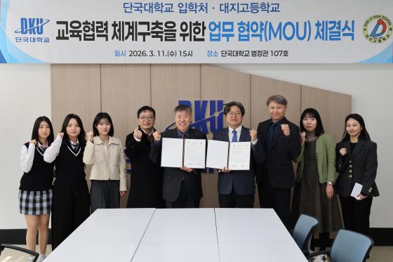 �ܱ��� ����ó�� ������ �����ڵ��� �������� �� ����Կ��ϰ� �ִ�./��������=�ܱ���