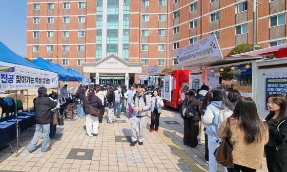 '�����Ƿᵹ�� ��������' ����ȸ�� ���� �浿�� �޵���ķ�۽�./��������=�浿��