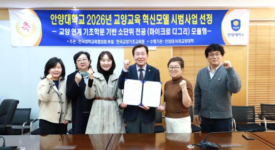 �層�� �Ⱦ�� ����(���� 4��°)�� ����� ���� ���������� ����Կ��ϰ� �ִ�./��������=�Ⱦ��