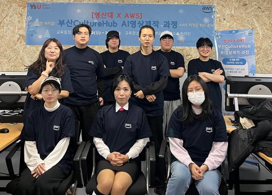 '�λ���ó��� AI�������� ����'�� ������ ����� ���������� ����Կ��ϰ� �ִ�./��������=�����