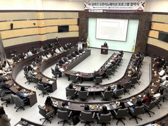 ���ϱ� ȣ���� ������ 13�� ������� ��������Ŀ��� �߾��ϰ� �ִ�./��������=ȣ����