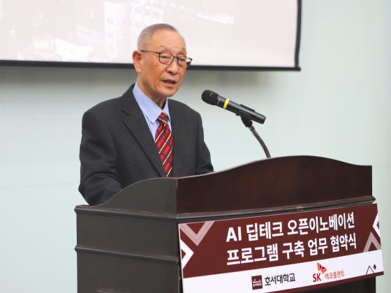 ���ϱ� ȣ���� ����./��������=ȣ����