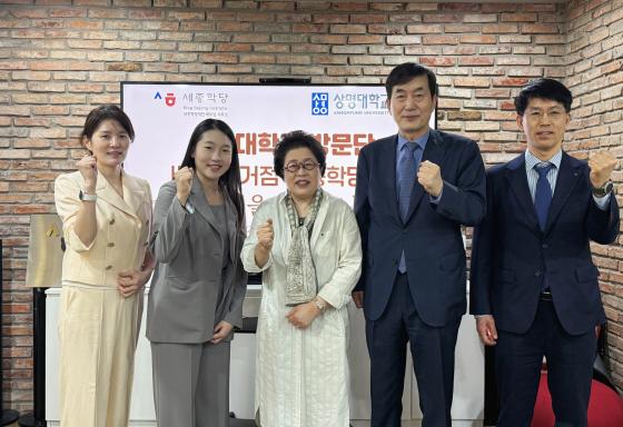 ������ ����(���)�� ����� ����� �湮���� �����д���� ȣ��λ繫�� �����ڵ�� ����Կ��ϰ� �ִ�./��������=�����