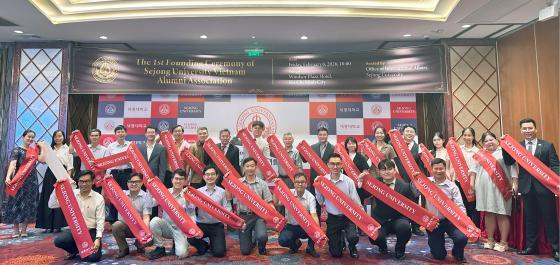 '��Ʈ�� ���л� ����ȸ â����ȸ'�� ������ ������ �������� ����Կ��ϰ� �ִ�./��������=������