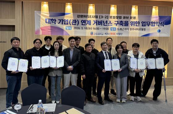 �浿��� ���� ���� �Ƿᡤ��������� �о� ��� �����ڵ��� �������� �� ����Կ��ϰ� �ִ�./��������=�浿��