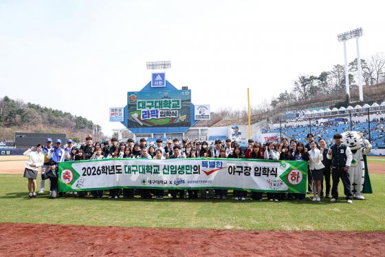 '���� ���н�'�� ������ �뱸�� ���������� ����Կ��ϰ� �ִ�./��������=�뱸��