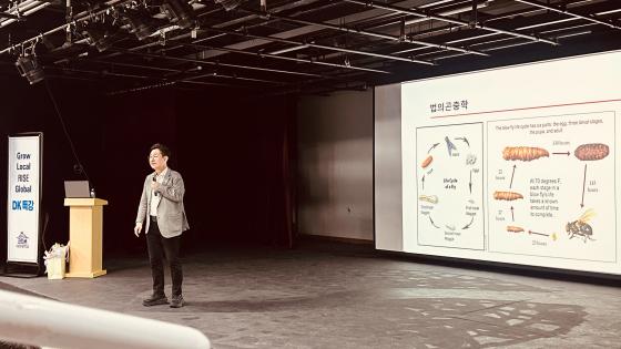 ����ȣ ����� ������ ���� Ư������� �л����� ������� �����ϰ� �ִ�./��������=����