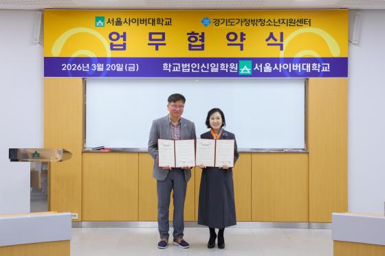 ������ ������̹��� �������Ż������(������)�� �̽·� ��⵵������û�ҳ������������� �������� �� ����Կ��ϰ� �ִ�./��������=������̹���