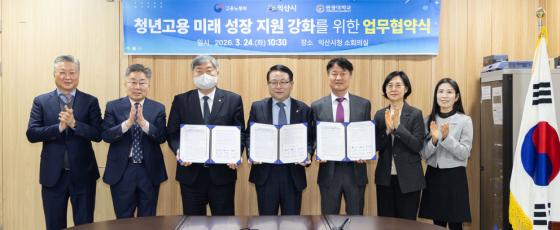 ������� �ͻ��, �뵿�� �ͻ���û �����ڵ��� �������� �� ����Կ��ϰ� �ִ�./��������=������