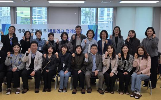 '�ʵ�� ��Ʈ��ũ ����ȸ��'�� ������ ���� �ʵ������ȸ���� ��� �����ڵ�./��������=�浿��