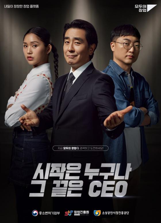 '����� â�� ������Ʈ' ������./��������=������