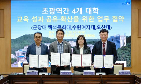 �̰ǿ� ����� �������´���, �ֻ�ö �鼮��ȭ�� �������º�����, ������ �������� �������´���, �ռ��� ����� �������º�����.(���ʺ���)/��������=�鼮��ȭ��