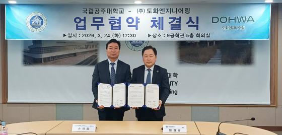 �Ӱ�ȣ ���ִ� ����(������)�� �տ��� ��ȭ�����Ͼ ��ǥ./��������=���ִ�