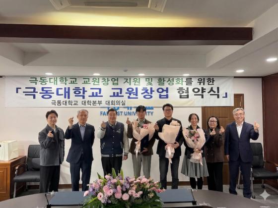 ������ �ص��� ����(���� 3��°)�� ����â�� ��� �����ڵ��� ����Կ��ϰ� �ִ�./��������=�ص���