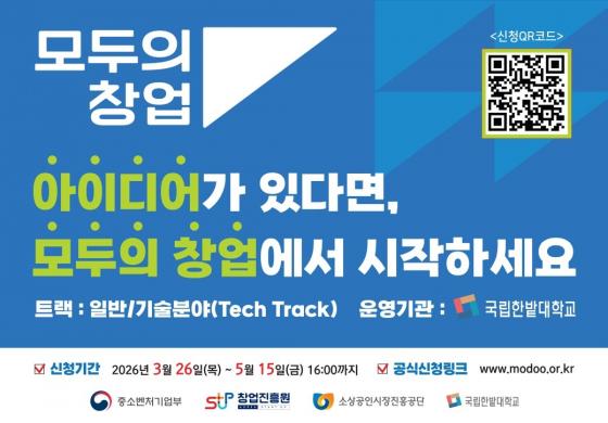 '����� â��' ȫ�� ������./��������=�ѹ��