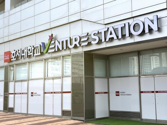 KTX õ�Ⱦƻ꿪 �� ����ü��� �� 'ȣ����ó�����̼�'./��������=ȣ����