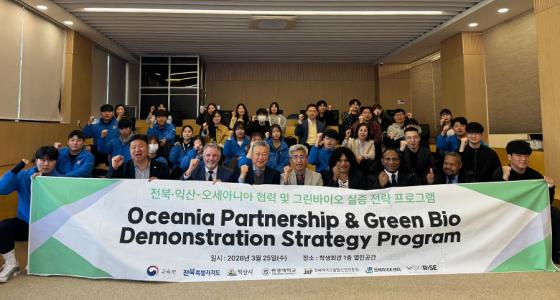 ������� ������Ǫ�ƴ���� ����, ȣ��-�ѱ������ȸ, �ѱ������������ �����ڵ��� ����Կ��ϰ� �ִ�./��������=������