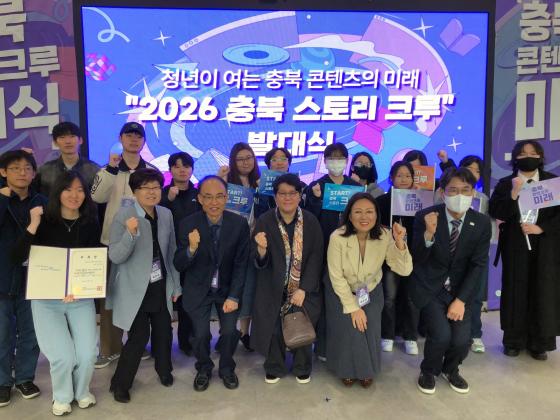 '2026 ��� ���丮 ũ�� �ߴ��'�� ������ �ص��� ��������./��������=�ص���