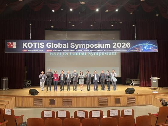 '�۷ι� �������� 2026'�� �����ڵ��� ����Կ��ϰ� �ִ�./��������=�ѹ��