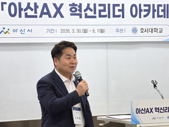 ������ �ƻ������ '�ƻ� AX���Ÿ��� ��ī����' �Ա��Ŀ��� ����ϰ� �ִ�./��������=ȣ����