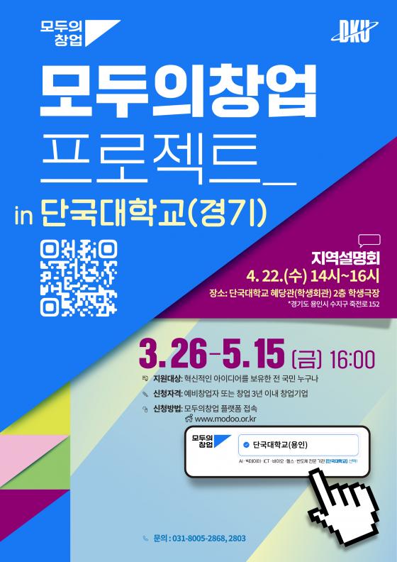 '����� â��' ������Ʈ ������./��������=�ܱ���