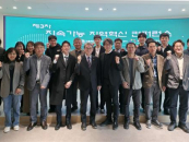"�������� �ع� ã�´�" ���縯��, ��õ�� ź���߸� ���۷��� ����