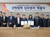 "�̷��� ������ ��� �����Ѵ�" ���ִ�, SM������ ��������