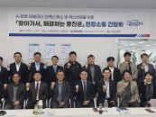 ���ϰ���-������, �κ��������Ƽ �߼ұ�� �η³� �ؼ��Ѵ�