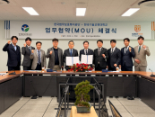 �ѱ��, ������ȣ�������ܿ� 'STEP' ����... �¶��� �������� Ȱ��ȭ