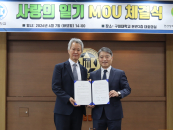 "�ϱ�� ���� ������" ���̴�, �б����� ���� '����� �ϱ�' Ȯ��