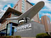 한국공학대, 중기부 '특화역량 육성사업' 선정...2년간 3억 확보