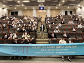 "������� ��������" ������, ���� û���� ���� Ŀ���� Ư�� ����