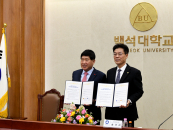 "����� ���� �����" �鼮��, �泲����ȸ�� �μ����� ���°� ����