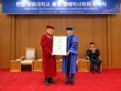 �����, �Ѿ� �� ����� ���忡�� ���������йڻ� ���� ����