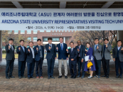 "K���� �� �����" �ѱ����д�, ڸ ASU�� ÷�ܱ�� �������� �õ�