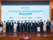 ��õ��, ��Ʈ���� '�ݵ�ü ǻó ����' ����...�۷ι� �ݵ�ü ���� �缺