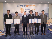 "ķ�۽� ������ȭ ����ȭ�Ѵ�" �ѱ��, �������� �����ְ� �