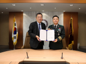 "�������� �̲� ���� Ű���" �����, ��������б��� MOU