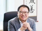 ������ �������ĸ��ڸ��� ��ǥ, �ܱ��� ��51�� �ѵ�âȸ�� ����