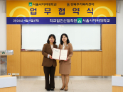 "û�� ��� ���´�" ������̹���, �����ְź������Ϳ� ��������