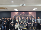 �浿��, '2026 �޵��� â��������ȸ' ����...�̷� �Ƿ� â���� �߱�