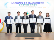 �뱸��, 5�� ���� ����� �Բ� '�����н���' �簢���� �ؼ��Ѵ�