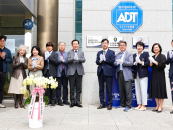 "���� ���� ���� �ؼ��ϴ�" �Ⱦ��, ��ȭ��纸ȣ�米���� ���ǽ�